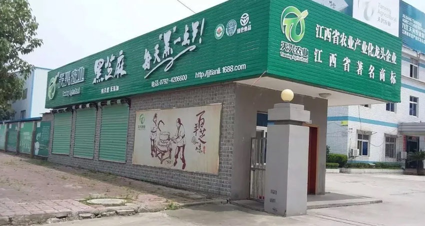 1642995537684592.jpg 5.jpg