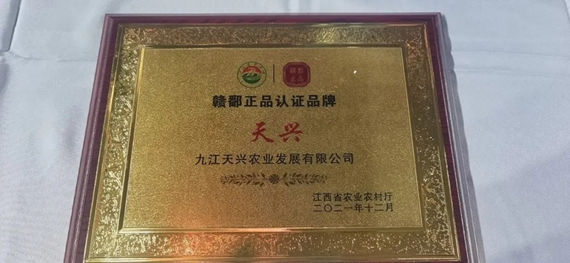 1642996827829781.jpg 4.jpg