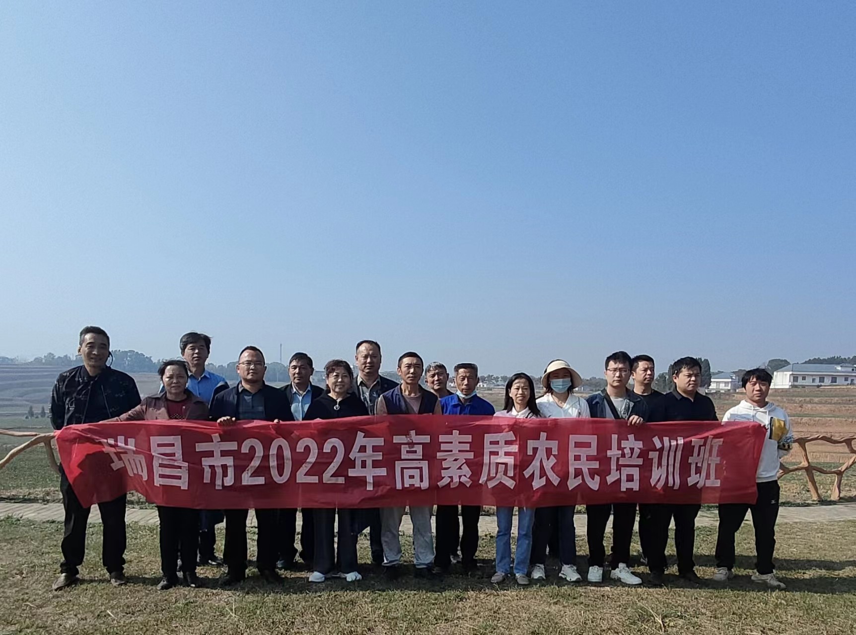 武蛟鄉(xiāng)高標準農(nóng)田文旅基地現(xiàn)場培訓會順利開展