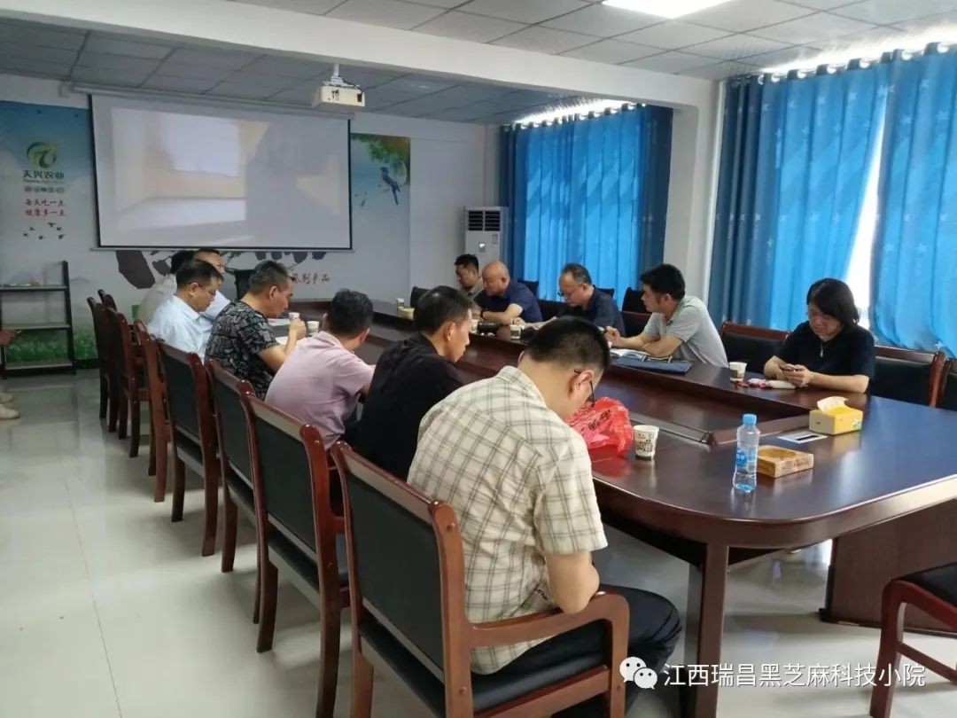 省農(nóng)業(yè)農(nóng)村廳、市農(nóng)業(yè)農(nóng)村局領(lǐng)導(dǎo)來科技小院調(diào)研